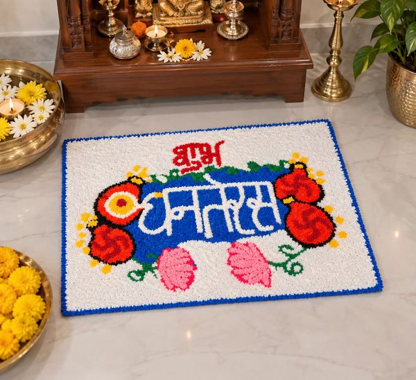 Agantuk Handcrafted Shubh Dhanteras Rangoli Rexine Mat for Festive Decor